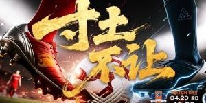 pg电子官方-梅州vs新鹏城首发：恩戈姆、迈克尔先发，安永佳、萨卡里亚出战