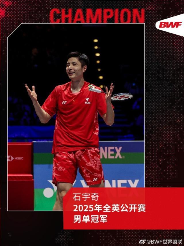 shiyuqi.jpg